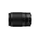 Nikon NIKKOR Z DX Telezoomobjektiv 50-250mm f/4.5-6.3 VR