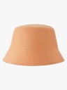 Reima Viehe Solhatt med UV Beskyttelse Apricot 52
