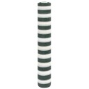 vidaXL Skjermnett grønn og hvit 2x10 m HDPE 195 g/m²