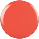 CND VINYLUX Long Wear Polish Mambo Beat #244 15ml