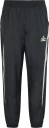 Umbro Relaxed Track Pant   BLACK   M