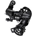Shimano Toruney Rd-Ty300 6/7-Delt Bakgir