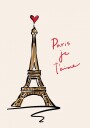 Eiffel Tower Love Sketch Plakat / 50x70