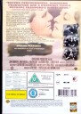 Humoresque 1946 DVD