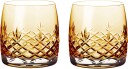 Frederik Bagger Crispy Aqua Drikkeglass 2 stk, Citrine