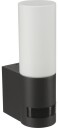 Steinel L605 ANT UtendÃ¸rs LED Vegglampe med Sensor - 9,5W (600lm) Antrasitt