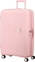 Samsonite Koffert Utvidbar 97-110l Soundbox American Tourister