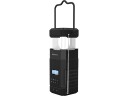 Sandberg Survivor Lantern Powerbank med Solar Lading, Lys og Radio - USB-A - Svart