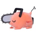 Northix Chainsaw Man Pochita II Fluffy Puffy Figur 7 cm