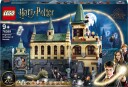 Lego Harry Potter™ Mysteriekammeret På Galtvort 76389
