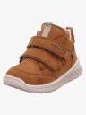 Superfit Kid's Breeze Brown/Beige 20, Brown/Beige