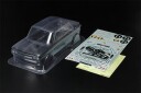 Tamiya 51594 NSU TT JAGER BODY M-05
