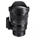 Sigma 15MM F/1.4 DG DN DIAGONAL FISHEYE L-fatning