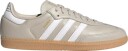 adidas Originals Samba Og - Beige - 40 2/3