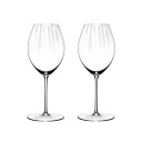 Riedel Performance Syrah-Shiras vinglass 2-stk. 63,1 cl