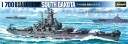 Hasegawa 1/700 U.S. Battleship USS South Dakota