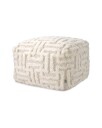 Amphion sittepuff ivory