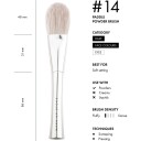 Make Up Store Paddle Powder Brush