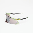 Oakley Velo Kato Matte Trans Fern /prizm Road Black One size