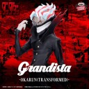Banpresto Dandadan Okarun (Transformed)
