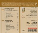Berliner Philharmoniker  Symphonies Nos. 3 And 9  CD