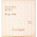 Dasique Blending Mood Cheek #04 Beige Knit