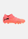 Puma FUTURE 7 MATCH FG/AG Jr