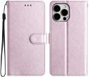 Trolsk Lommebokdeksel Glanset (iPhone 16 Pro Max) Gull