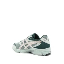 Asics Herre Sko Grønn 38 EU,