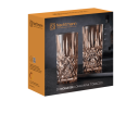 NACHTMANN Noblesse Colour Longdrink 395ml 2pk TOBACCO