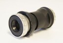 Sram Press Fit 30 Til Bsa Adapter, 63/73mm