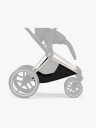 Cybex Handlekurv Til Priam Style Sepia Black
