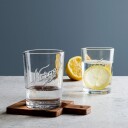Norgesglasset Kjøkkenglass 400ml/250ml 12stk