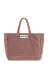 Bongusta Naram Weekend Bag - Brown - 46X23X33CM