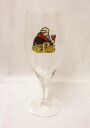 St. Paul ølglass 33 cl