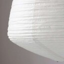 Lampeskjerm Bidar Hvit 50 cm