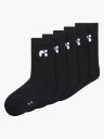 Name It Laris 5-Pack Sock Noos Sort 40/42