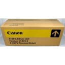 Canon 4233A003 Canon C-EXV 2 Valse for overføring av toner gul