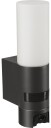 Steinel L620 CAM ANT utendÃ¸rs vegglampe m/kamera 1080p