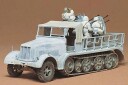Tamiya 1/35 German 8ton Half Track 20mm Flakvierling Sdkfz 7/1