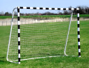 Fotballmål med nett for fotball 300x200 cm MultiGarden