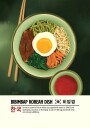 Bibimbap Poster Plakat / 100x150cm