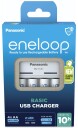 Panasonic Eneloop BQ-CC61 USB Batterilader med 4xAA NiMH Batterier