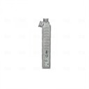 Varmeapparat register NISSENS 707401