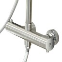 Lavabo Argo RS dusjsett, rustfritt stål