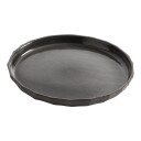 MUUBS Kuri spisetallerken Ø 26 cm Stone