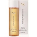 Vendela Kirsebom Nourishing Micellar Water 150 ml