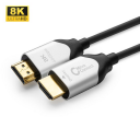 MICROCONNECT Ultra High Speed Active Optic
