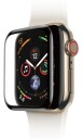 SiGN Full Cover Skjermbeskytter for Apple Watch 8 & 7 45mm Sort