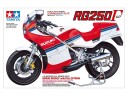 Tamiya 1/12 Suzuki RG250 Gamma with Full Options